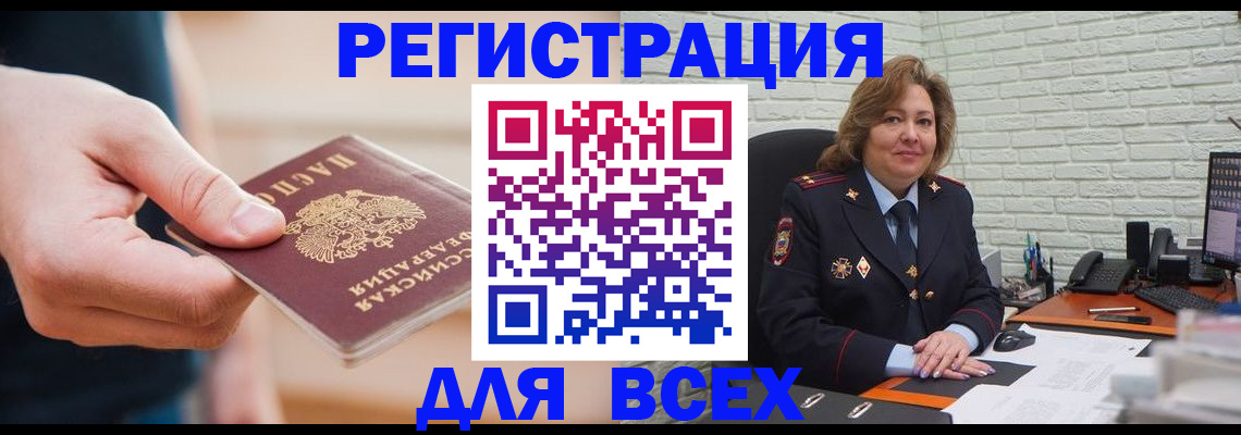 форма 3 в Кирове